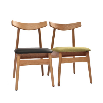 白橡木韩式实木餐椅子 餐厅简约餐桌椅子咖啡椅 创意木椅子靠背椅