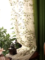 可定制定制新品田园亚麻纯色高档窗帘卧室客厅遮光成品绿叶欧根纱