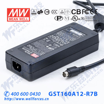 明纬企业级电源适配器 GST160A12-R7B 138W 12V11.5A 三插|重0.71