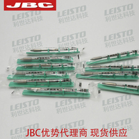 JBC原装C245-741烙铁头C245741 2.4mm一字平口130W烙铁芯2245-741