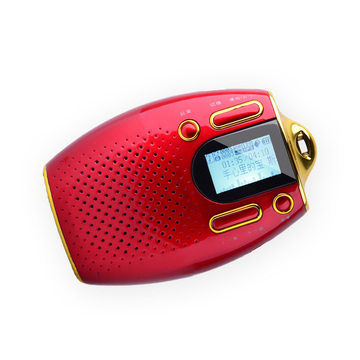 Amoi/夏新 V5便携式插卡小音箱迷你音响老人收音机MP3音乐播放器