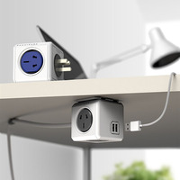 荷兰Allocacoc PowerCube模方插座 可扩展USB魔方插排 创意接线板