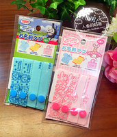 现货 日本代购 宝宝入园必备 可拆卸名字贴 名字扣 按扣式4枚入