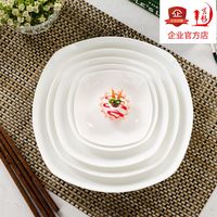 巨杉 纯白色陶瓷盘子菜盘家用骨瓷汤盘创意西餐深盘正方形碗碟子