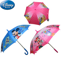 迪士尼小孩卡通公主伞长柄男童女童学生自动晴雨伞宝宝伞儿童雨伞