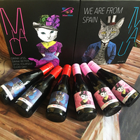 【猫先生和喵小姐】西班牙6只装mini瓶 红葡萄酒礼盒喵喵干红红酒