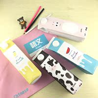 韩国创意牛奶盒笔袋 新款大容量文具袋铅笔盒 仿真皮牛奶小清新