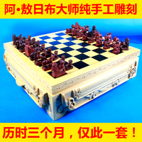 蒙马纯手工木雕象棋 阿·敖日布大师手工雕刻希塔尔 实木国际象棋