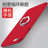 磨砂保护套7plus支架硬壳iphone6s超薄外壳苹果6P手机壳子中国红