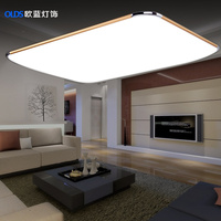 超薄LED吸顶灯现代简约长方形卧室餐厅书房阳台客厅灯