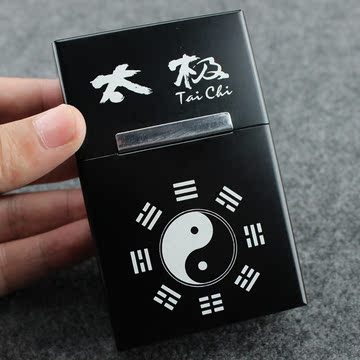 中国传统文化周边礼物八卦太极阴阳老道家宗教用品20支装金属烟盒