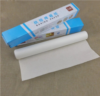 烘焙油纸 烤盘纸 蛋糕垫纸 烘焙纸 烘焙工具 卷装硅油纸5m 包邮