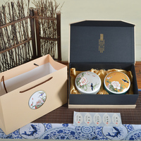 汝窑茶叶罐西湖龙井双罐茶叶包装盒礼盒高档陶瓷通用空盒定做印字