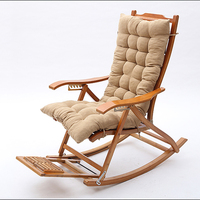 竹摇椅逍遥椅靠垫 加厚加长款双面 可用新品 躺椅只是垫子