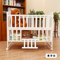 小淘星婴儿床实木无漆多功能婴儿床BB床可变书桌儿童床宝宝摇蓝床