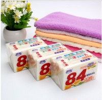 芸芸84植物洗衣皂肥皂增白皂皂212g*2块整箱48块劳保皂礼品皂