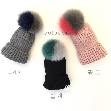 韩国代购正品童装 poisson秋 男女童宝宝双色大毛球针织毛线帽子