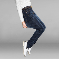 秋季新品增致牛仔裤男高弹力长裤修身款显瘦商务小直筒大码40.42