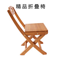 楠竹椅子可折叠小椅子儿童椅子折叠凳小朋友坐椅子竹椅子
