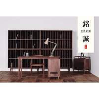 新中式实木书桌办公桌复古电脑桌椅样板房书房现代仿古写字台定制