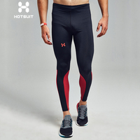 HOTSUIT正品运动篮球跑步紧身裤男士高弹力训练健身裤速干压缩裤