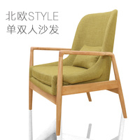 韩式沙发北欧实木布艺沙发简约单双人沙发椅组合小户型休闲椅