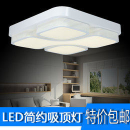 格力 LED现代吸顶灯方块主卧室灯 客厅灯具简约正方形书房灯饰
