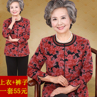 中老年人女装夏装老人60-70岁80秋装妈妈装长袖奶奶衣服宽松套装