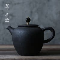 上福 黑铁釉茶壶 美人壶 日式泡茶器 手工泡茶单壶 陶瓷茶壶
