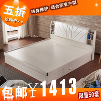 气动板式床现代简约 高箱床1.5米小户型板式床1.8米双人床储物床