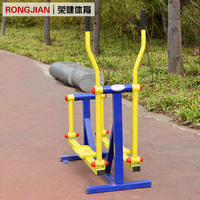 室外健身器材平步机椭圆机走步机健身路径室小区健身器材广场公园