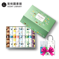 【天天特价】气味图书馆 自然系列女淡香水 特价礼盒持久清香学生