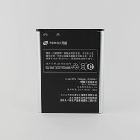 正品 天语 C968T 电池 C986+ C960T W68 T60 TBT9605原装手机电池