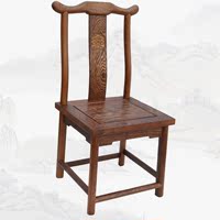 鸡翅木椅子官帽椅太师椅实木榫卯结构红木家具餐椅靠背儿童宝宝椅