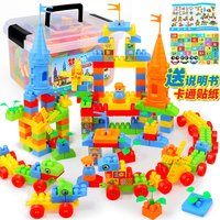 儿童益智玩具塑料拼插组装大颗粒积木男女孩2 3 4 5 6岁生日礼物