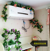 欧式仿真玫瑰花藤条壁挂假花藤暖气管室内客厅装饰吊顶塑料花藤蔓