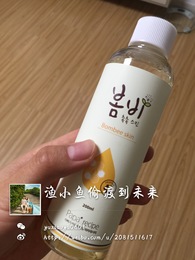 【渔小鱼代购】papa recipe春雨 保湿清爽补水蜂蜜水 孕妇适用