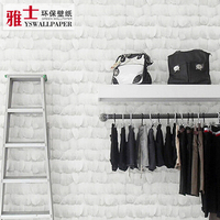 服装店墙纸时尚女装韩式高档现代简约个性店铺装修专用背景墙壁纸