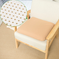 泰国特价纯天然乳胶椅垫透气美臀垫沙发垫办公室座垫车用保健坐垫