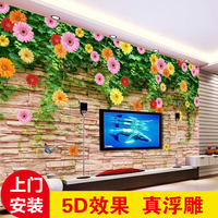 电视背景墙壁纸 客厅卧室无纺布墙纸 3/5D立体大型无缝壁画蔷薇花