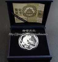 冲钻纪念币精制币十品2016中国丙申（猴）年梅花形银币套装保真
