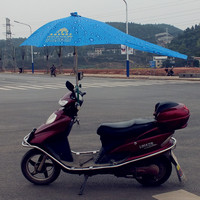 绿荫加长电动车伞遮阳伞电瓶自行车伞太阳伞防雨蓬支架雨棚包邮