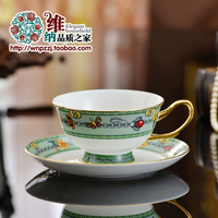 时尚创意欧式下午茶杯碟描金骨质陶瓷咖啡杯两件套办公室家居礼品