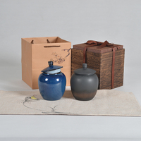 红茶茶叶包装礼盒空木质液体酒干果蜂蜜瓶硅胶真空密封陶瓷罐定制