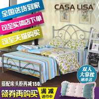 CASA LISA/丽莎之家G916铁艺床欧式简约铁床美式复古钢床双人床
