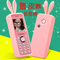 AmiocaA3流氓兔迷你手机儿童卡通超小电信袖珍女生学生直板按键