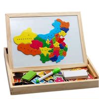 木丸子磁性拼拼乐积木质拼图双面画板中国地图宝宝幼儿童益智玩具