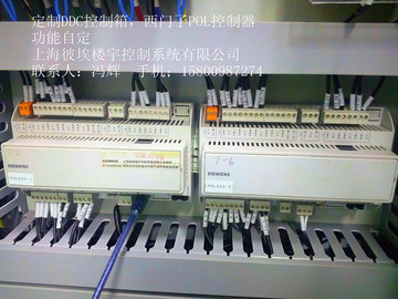 西门子供暖控制箱 DDC控制箱功能可定制 西门子POL635控制器