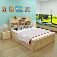 简约现代实木儿童床1.2米1.5米单人双人床书架床组合书架床储物床