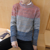男士长袖毛衣 圆领韩版学生针织衫套头线衣加厚青少年修身毛衫